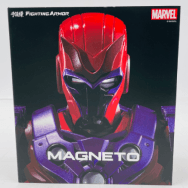 MARVEL FIGHTING ARMOR MAGNETO マーベル ファイティングアーマー マグニートー