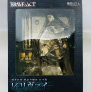 BRAVE-ACT 1/8 進撃の巨人 調査兵団 特別作戦班 兵士長 リヴァイ