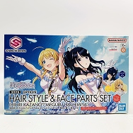 30MS オプションヘアスタイル＆フェイスパーツセット 風野灯織 八宮めぐる