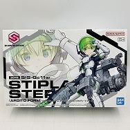 30MS SIS-Gc11ｗ スティプラ＝ステロイ アルディートフォーム