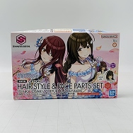 30MS オプションヘアスタイル&フェイスパーツセット アイドルマスターシャイニーカラーズ 大崎甜花 桑山千雪
