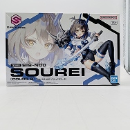 30MS SIS-N00 ソウレイ カラーB
