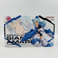 30MS SIS-Ac19b シアナ=アマルシア ヴィヴァーチェフォーム