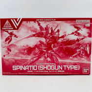 30MM 1/144 EXM-A9sg スピナティオ 将軍仕様