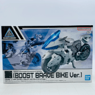 30MM 30 MINUTES MISSIONS 1/144 エグザビークル ブーストブレイブバイクVer.