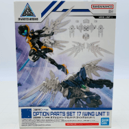 30MM 30MINUTES MISSIONS 1/144 オプションパーツセット17 ウィングユニット1