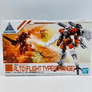 30MM 30 MINUTES MISSIONS 1/144 アルト 空中戦仕様 オレンジ