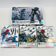 30MINUTES MISSIONS 30MM 1/144 シエルノヴァ ダークグレー マルチブースターユニット 他 4種セット