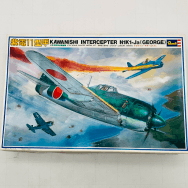 1/32 川西 日本海軍局地戦闘機 紫電11型甲