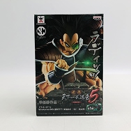 SCultures BIG 造形天下一武道会5 共 其之四 ドラゴンボール ラディッツ