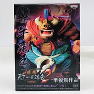ドラゴンボール SCultures BIG 造形天下一武道会2 其之二 牛魔王