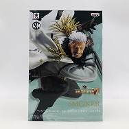 SCultures BIG ワンピース 造形王頂上決戦VI vol.5 スモーカー