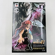 SCultures BIG 造形王頂上決戦 4 vol.6 ワンピース ユースタス キャプテン キッド