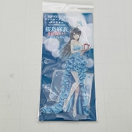 青春ブタ野郎はバニーガール先輩の夢を見ない 桜島麻衣 Happy Birthday アクリルフィギュア