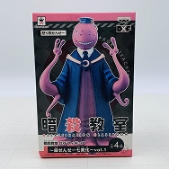 DXFフィギュア 暗殺教室 殺せんせー 七変化 vol.1 怒り殺せんせー