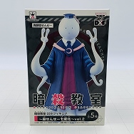 DXFフィギュア 暗殺教室 殺せんせー 七変化 vol.2 真顔殺せんせー