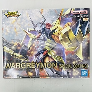 Figure-rise Standard Amplified デジモン ウォーグレイモン スペシャルコーティング