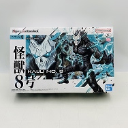 Figure-rise Standard 怪獣8号