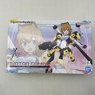 Figure-rise Standard ガンダムビルドメタバース あばたーふみな
