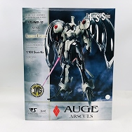 VS IMS 12 FSS ファイブスター物語 1/100 オージェ アルスキュル Limited Edition 限定版