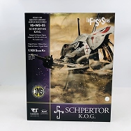 VS IMS 05 FSS ファイブスター物語 1/100 シュペルター K.O.G SCHPERTOR K.O.G