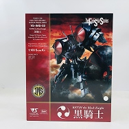 VS IMS 02 FSS ファイブスター物語 1/100 バッシュ・ザ・ブラックナイト 黒騎士 BATSH the Black Knight