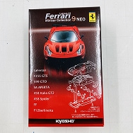 1/64 フェラーリ ミニカーコレクション9 NEO Ferrari 458 Italia GT2 カルワザバージョン マットホワイト
