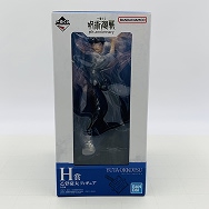 呪術廻戦 5th anniversary H賞 乙骨憂太 フィギュア