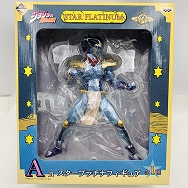 ジョジョの奇妙な冒険 Part3 やれやれだぜ A賞 スタープラチナ フィギュア