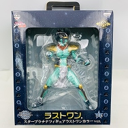 ジョジョの奇妙な冒険 Part3 やれやれだぜ ラストワン賞 スタープラチナ ラストワンカラーver フィギュア
