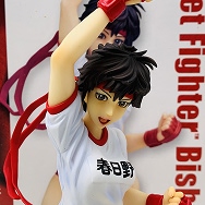 BISHOUJOシリーズ STREET FIGHTER美少女 1/7 さくら 体操着 限定版