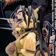 BISHOUJOシリーズ STREET FIGHTER美少女 1/7 いぶき 特典 顔パーツ付き