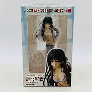 ようこそ実力至上主義の教室へ 1/7 堀北鈴音 お着替え中Ver.