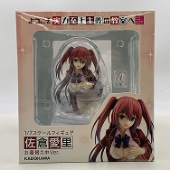 ようこそ実力至上主義の教室へ 1/7 佐倉愛里 お着替え中Ver.