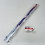 ようこそ実力至上主義の教室へ 第2巻 とらのあな 特典 堀北鈴音 B2タペストリー