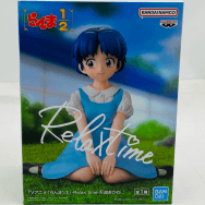 Relax time らんま1/2 天道あかね