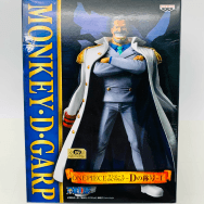 ワンピース DXフィギュア Dの称号 I モンキー・D・ガープ