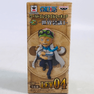 ワンピース 世界会議1 LEV04 コビー
