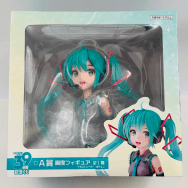 HATSUNE MIKU 39の日記念くじ A賞 初音ミク 胸像フィギュア