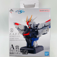 機動戦士ガンダムSEED シード A賞 フリーダムガンダム 胸像フィギュア