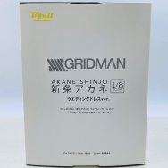 SSSS.GRIDMAN 1/8 新条アカネ ウエディングドレスver.