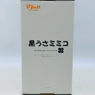 ミミゲハカセ氏 デザイン 1/6 黒うさミミコ