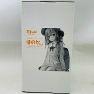 1/6 ぽかぽかピクニック ほのかちゃん