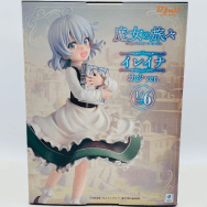 魔女の旅々 1/6 イレイナ 幼少ver.