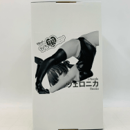 がち恋バニーガール 1/6 ヴェロニカ
