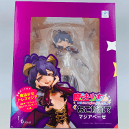 魔法少女にあこがれて 1/6 マジアベーゼ
