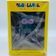 プレクス クレヨンしんちゃん ソフビ コレクション TON-MEN ブラックブタ 黒ぶりぶり