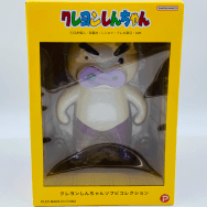 プレクス クレヨンしんちゃん ソフビ コレクション TON-MEN ホワイトブタ 白ぶりぶり