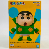 クレヨンしんちゃん コスプレしんちゃんフィギュア vol.3 野原しんのすけ ペーパーロボットver.
