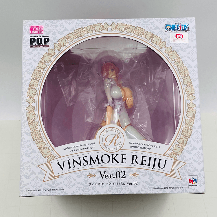 レイジュのフィギュア